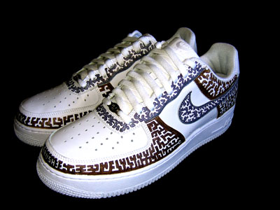 Air Force 1 Snow Tiger Labyrinth