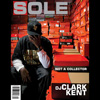 Sole Collector #16