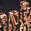 Transdimensional Manifold Labyrinthine Projection (copper)