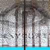 See the Illusion