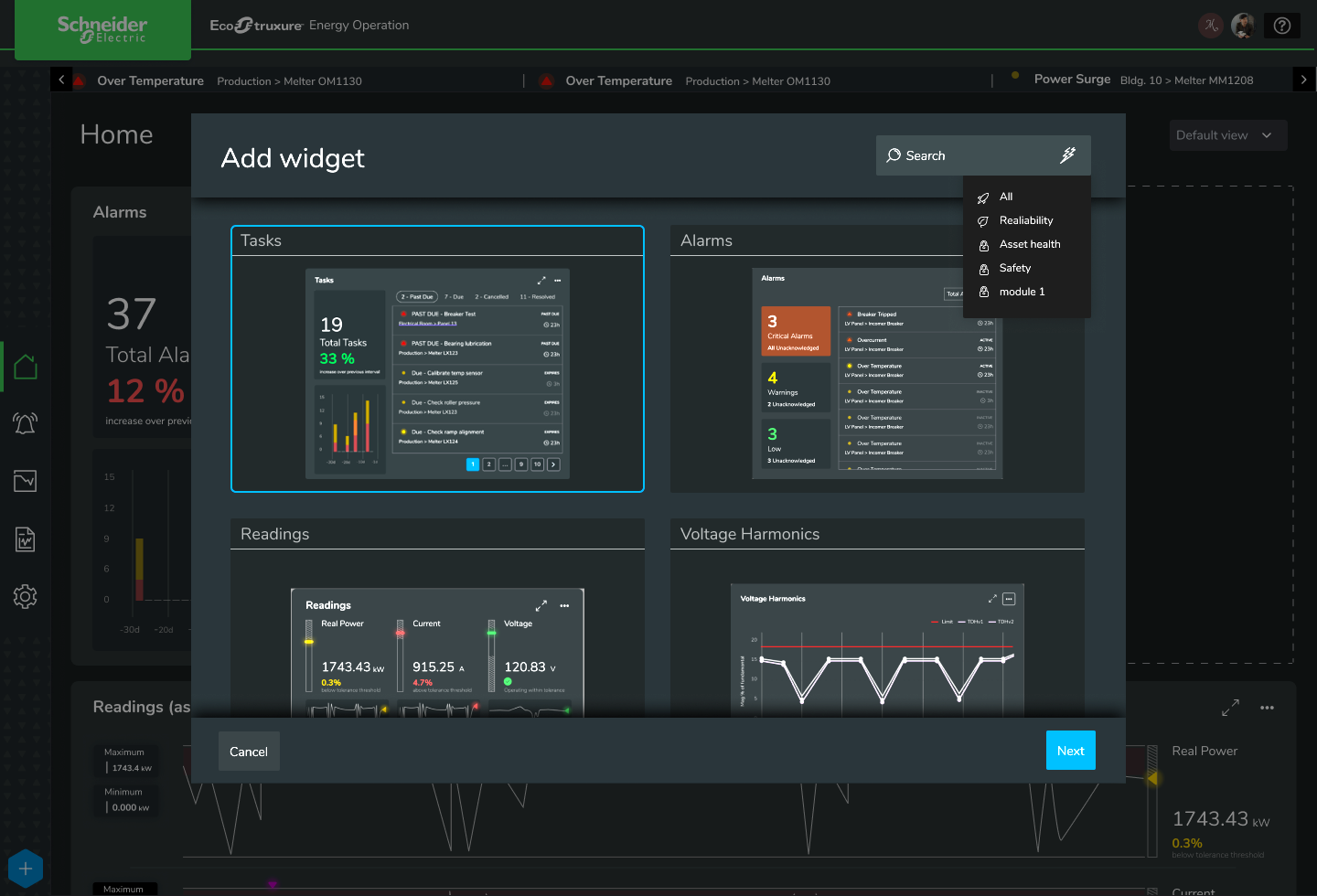 Annotated wireframe: factory screen detail